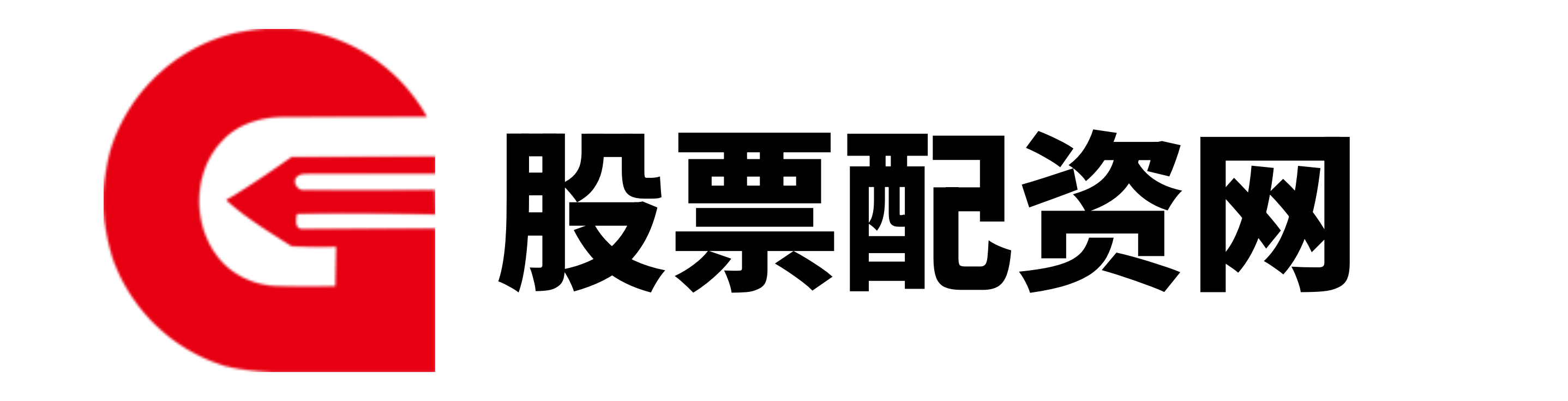 配配网官网